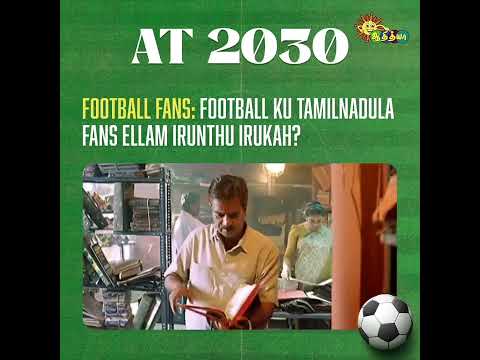 Reel tagged #tamilmemes