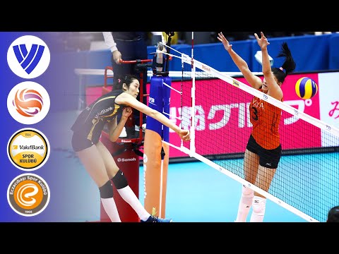 VakifBank Istanbul vs. Eczacibasi Istanbul - FULL SEMIFINAL | Women's Club World Championship 2017