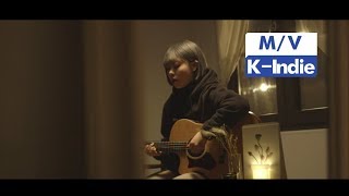 [M/V] Park So Eun (박소은) - Diary (일기)