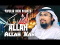 Popular Urdu Nasheed | Hardam Allah | Abu Raihan kalarab | الله الله كر | Allah Allah kar | Music