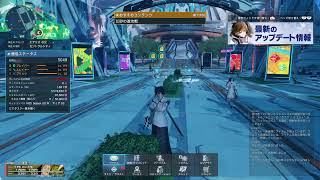(PSO2:NGS)のんびりゲーム配信してくぞ！【オリジナル台本書庫】