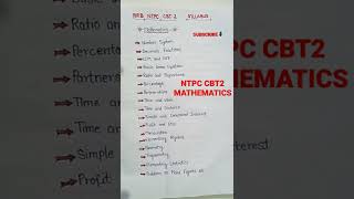 NTPC#CBT2# #Mathematics#syllabus||shorts||rrbntpc 2022 latest news#ntpc||syllabus# 🔥🔥🔥