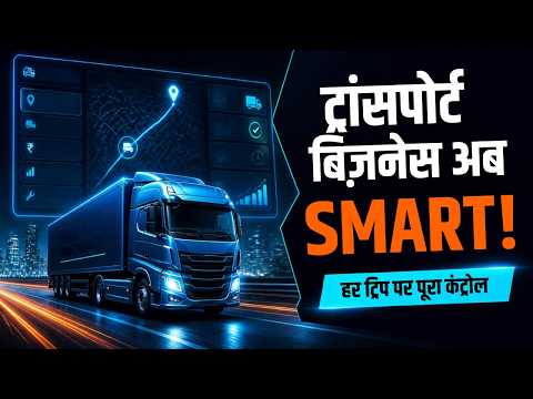 GST Transport Sales Invoicing and Customer Ledgers