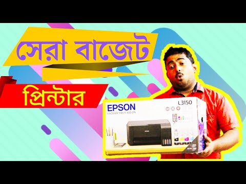 Document Scanner, 2 Port USB .0 Switch, in, Out Output Selector, Shared Computers, Device for Keyboard, Mouse, Printer, Scanner, Disk, Wide Compatibility video review thumbnail