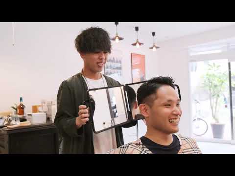 Men's hair salon PLAISIR 【メンズヘアサロンプレジール】