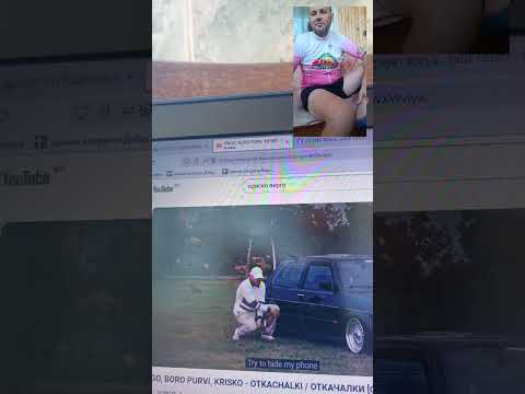 реагирам на БГ РАП: V:RGO, BORO PURVI, KRISKO - OTKACHALKI