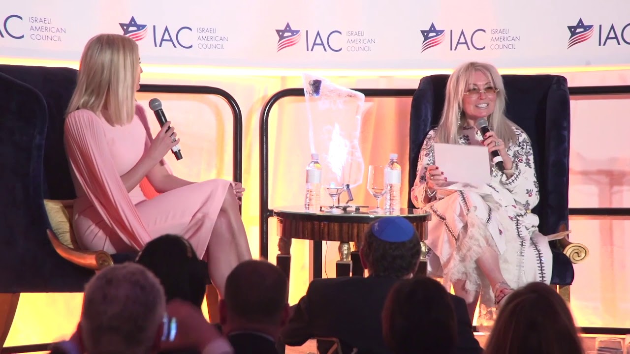 Miriam Adelson and Ivanka Trump
