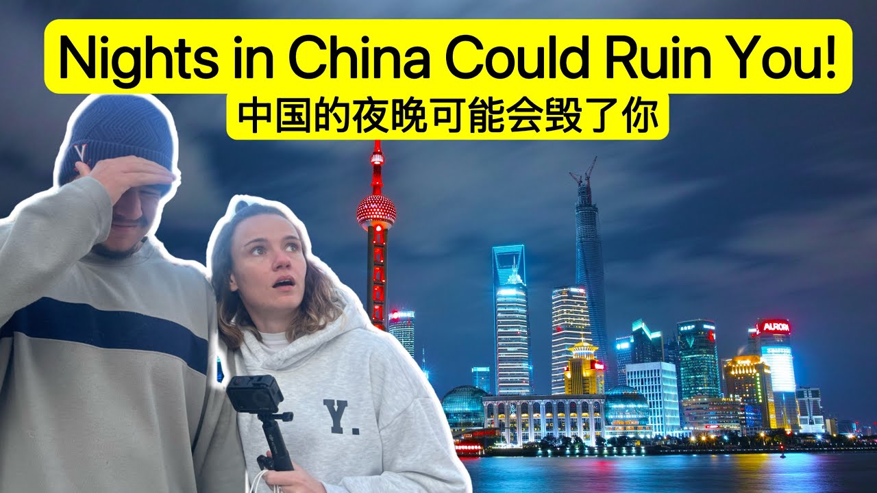 The Shocking Danger my Brother Faced at Night in CHINA!