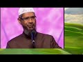 Quran,Islam ky bary may ghalat fahmayon ki tarded,By Zakir niek