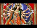Durga Mardani Status Mahisasur Mardani Status Durga Status Mahisasur Mardani Whatsapp Status