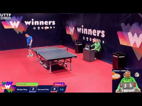 WINners League 20.02.2021 Shulga O. - Zarovnyi P. 15:15