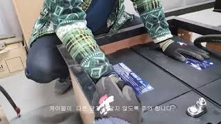 발전기배터리 교체과정 HiCa200-12철거 RP200-12설치