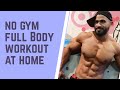 NO GYM FULL BODY WORKOUT AT HOME II FATLOSS II WORKOUT II BODYBUILDING