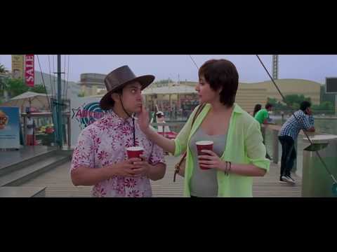 Video Clip 1 — PK