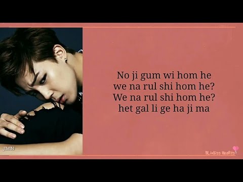 BTS (방탄소년단) - Danger (easy lyrics)