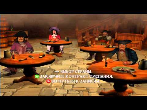 Sid Meier's Pirates! Xbox 360