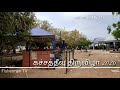 Kachadevu Festival கச்சத்தீவு திருவிழா 2020 Country Boat Kachade