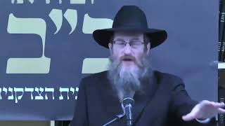 40 שנה לשליחות To South Africa כ"ו טבת תשמ"ד, ראיון עם יוסף לו שנת תשפ"ד