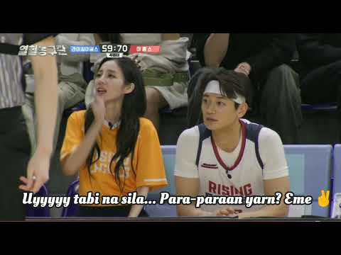 Dara Minho 2026 Daramin Moments