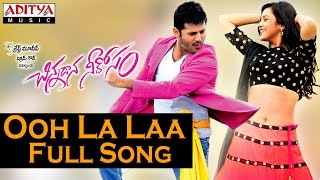 Ooh La Laa Full Song - Chinnadana Neekosam Movie - Watch ...