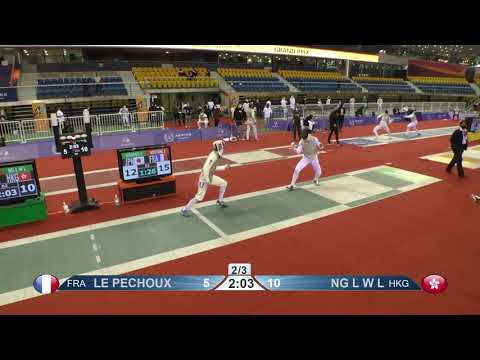 Doha 2021 SMF - L64 - Le Pechoux FRA v Ng HKG