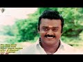 Chutti Chutti Chinna Gounder 1992 Video Song HQ Audio