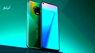 Sonnerie ringtones infinix s5 plus original نغمة هاتف انفينيكس الاصلية