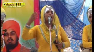 (13) Khera Bet (Kapurthala) Dharmik Programe 30 July 2016