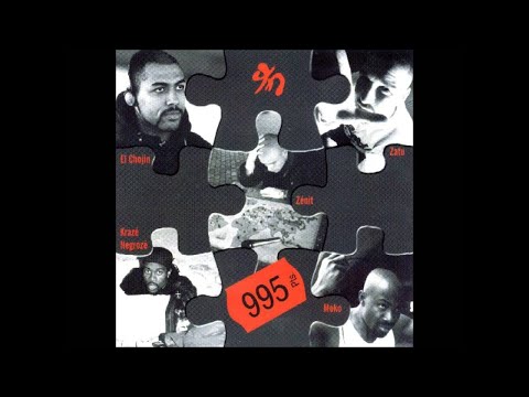 995 - 01 Caramelo HD