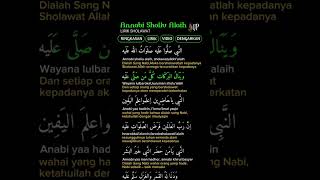 Download lagu Annabi shollu alaih #sholawat #sholawatlirik #sholawatan mp3