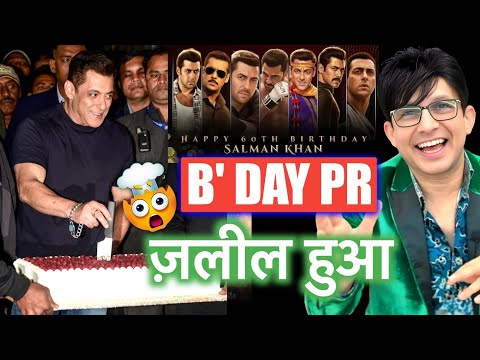 Salman Khan 60 Birthday REVIEW | KRK | #krkreview #SalmanKhan #SalmanKhan60Birthday #krk