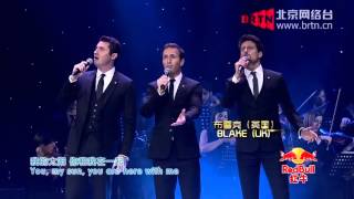 Time To Say Goodbye by BLAKE - China 2016