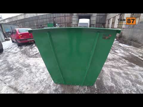Сміттєвий бак (контейнер) для ТПВ 0,75 м. куб. метал 2,0 мм сталь - фото 1 - id-p438346554