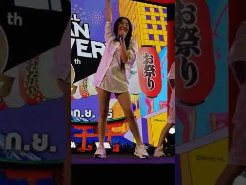 220904 (Cheerbell Fancam) Umeshu - Another World @ The Mall Japan Discovery 2022 - The Mall Bangkapi