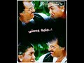 Rekka Katti Parakkuthati Annamalai Cycle Annamalai Movie Rajini Whats Up Status Song