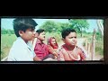 Chaiya Bhuiya La Chhod Jawaiya Cg Song Latest Movie Mor Chhaiya Bhuiya 2