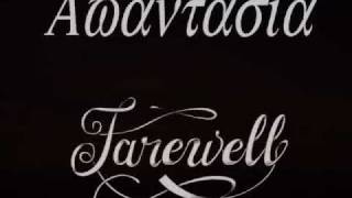 Avantasia - Farewell Lyrics