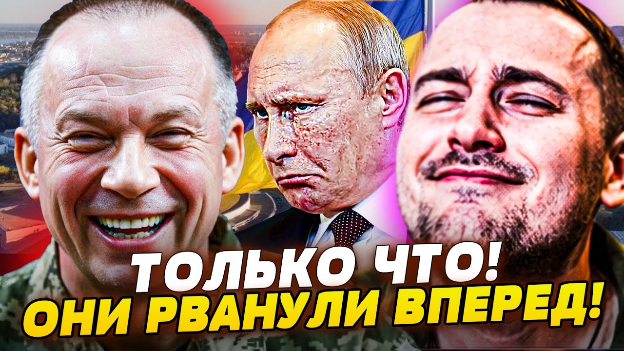 🔴В СЕКУНДУ! БУДАНОВ РАЗВЕРНУЛ ОХОТУ — МОСКВА В ЛОВУШКЕ! ГУР и ВСУ ЯРОСТНО ДО