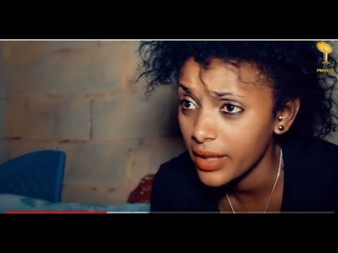 #Maico Records #New Eritrean Song  #ናፍቖት" By #Abel Werku |Official Video-2019|
