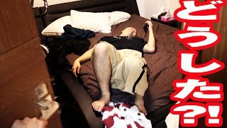 ジローが倒れてるので優しく起こしてあげます