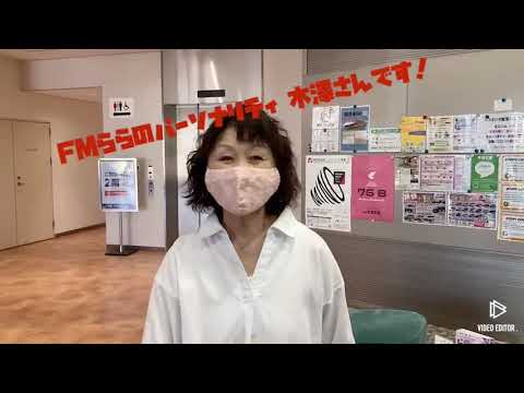61)フレイル予防で健康増進！！｜中部学院大学・中部学院大学短期大学部