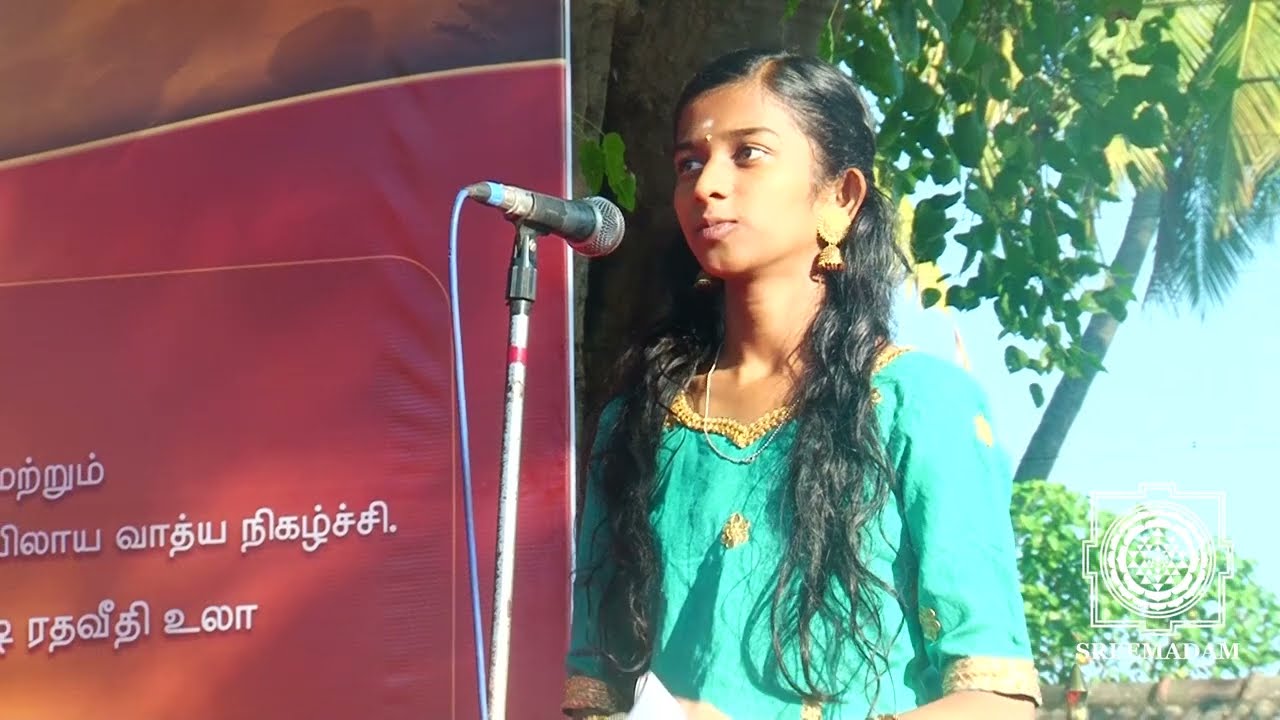 PART-8 | MARGAZHI THIRUVEMPAVAI VEETHI ULA NIRAIVU VIZHA | 13-01-2022 | SREEMADAM