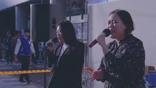 김혜은, 임소윤 - 질투나