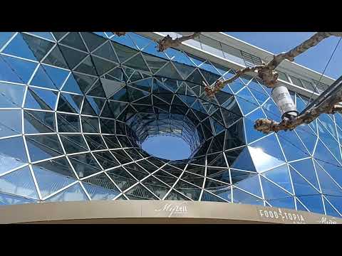 MyZeil CENTER Frankfurt am Main
