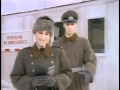 Elton John - Nikita 