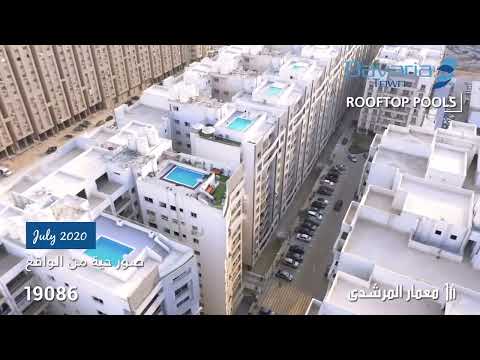 Bavaria Town Maadi By Memaar Al Morshedy