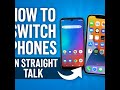 How To Switch Phones On Straight Talk