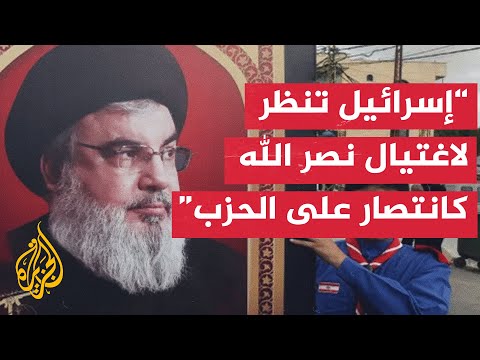 قائد جبهة الجنوب في حزب الله