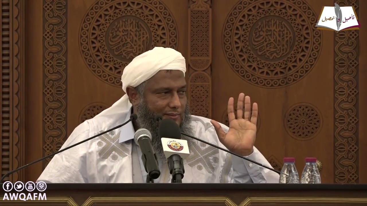 الحديث السادس  وكان رسول الله صلى الله عليه وسلم أجود الناس | فضيلة الشيخ محمد