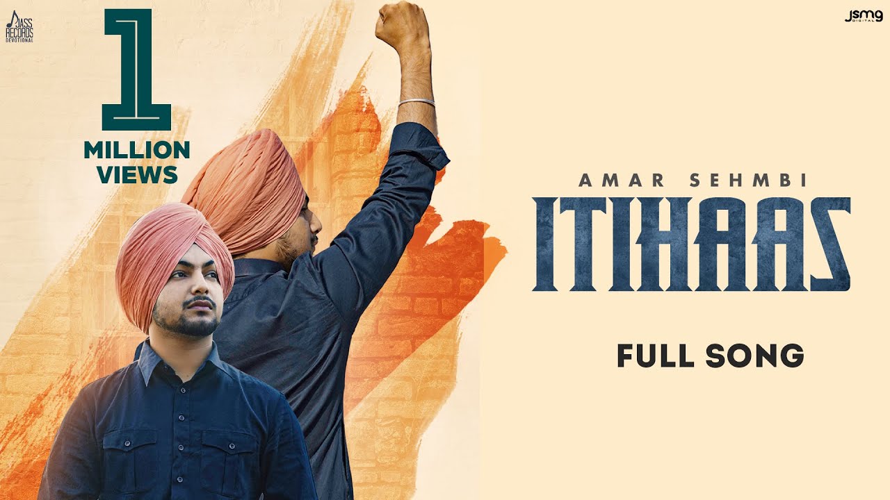 Itihaas song lyrics in Hindi – Amar Sehmbi best 2021 Itihaas song lyrics in Hindi – Amar Sehmbi best 2021